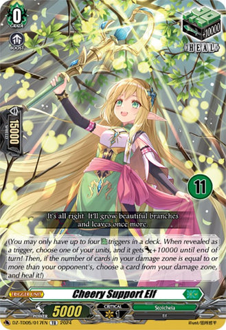 Cheery Support Elf (11) (DZ-TD05/017EN) [Start Up Trial Deck: Stoicheia]