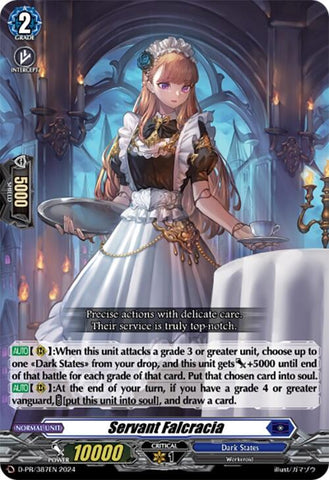 Servant Falcracia (D-PR/387EN) [D Promo Cards]