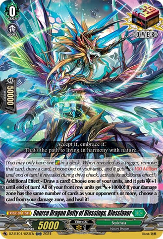 Source Dragon Deity of Blessings, Blessfavor (ORR) (DZ-BT01/023EN) [Fated Clash]