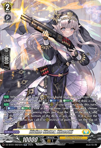 Divine Sister, Biscotti (SR) (DZ-BT01/SR23EN) [Fated Clash]