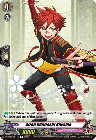 Aizen Kunitoshi Kiwame (D-TB04/051EN) [Touken Ranbu ONLINE 2023]