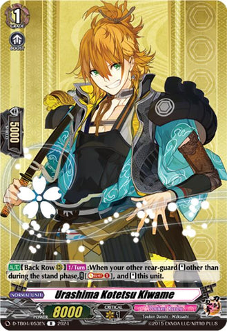 Urashima Kotetsu Kiwame (D-TB04/053EN) [Touken Ranbu ONLINE 2023]