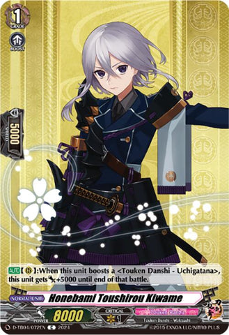 Honebami Toushirou Kiwame (D-TB04/072EN) [Touken Ranbu ONLINE 2023]