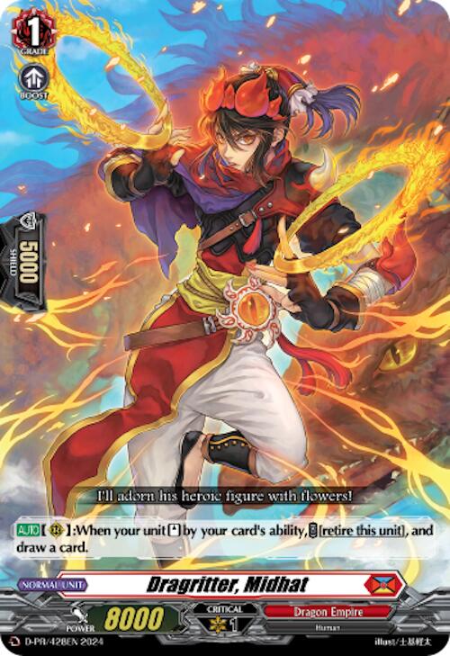 Dragritter, Midhat (D-PR/428EN) [D Promo Cards]