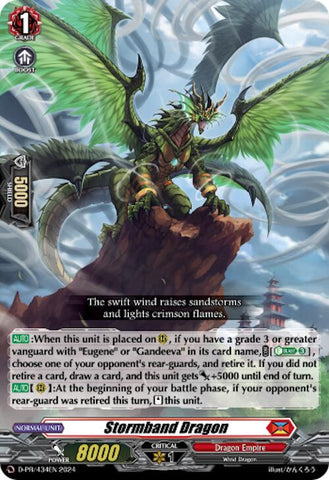 Stormband Dragon (D-PR/434EN) [D Promo Cards]