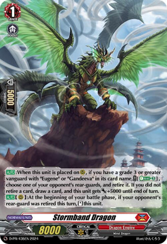 Stormband Dragon (Foil) (D-PR/435EN) [D Promo Cards]