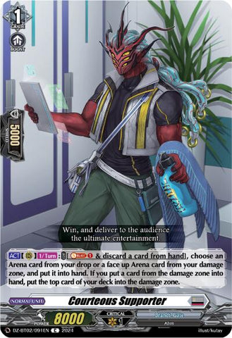 Courteous Supporter (DZ-BT02/091EN) [Illusionless Strife]