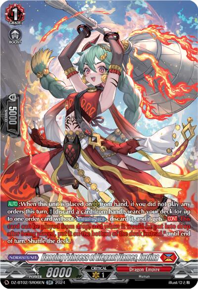 Dancing Princess of Elegant Flames, Justina (SR) (DZ-BT02/SR06EN) [Illusionless Strife]