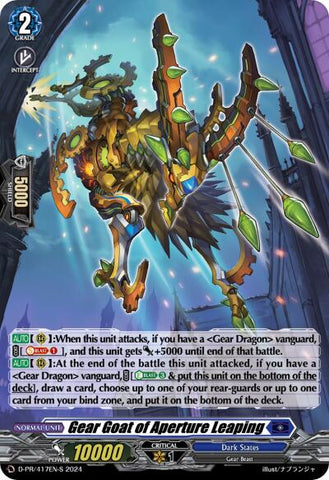 Gear Goat of Aperture Leaping (Foil) (D-PR/417EN) [D Promo Cards]