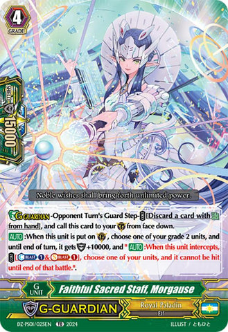 Faithful Sacred Staff, Morgause (DZ-PS01/025EN) [DZ-PS01: Premium Deckset "Jewel Knight"]