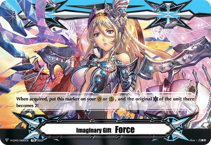 Imaginary Gift Force II (V-GM/0100EN) [DZ-PS01: Premium Deckset "Jewel Knight"]