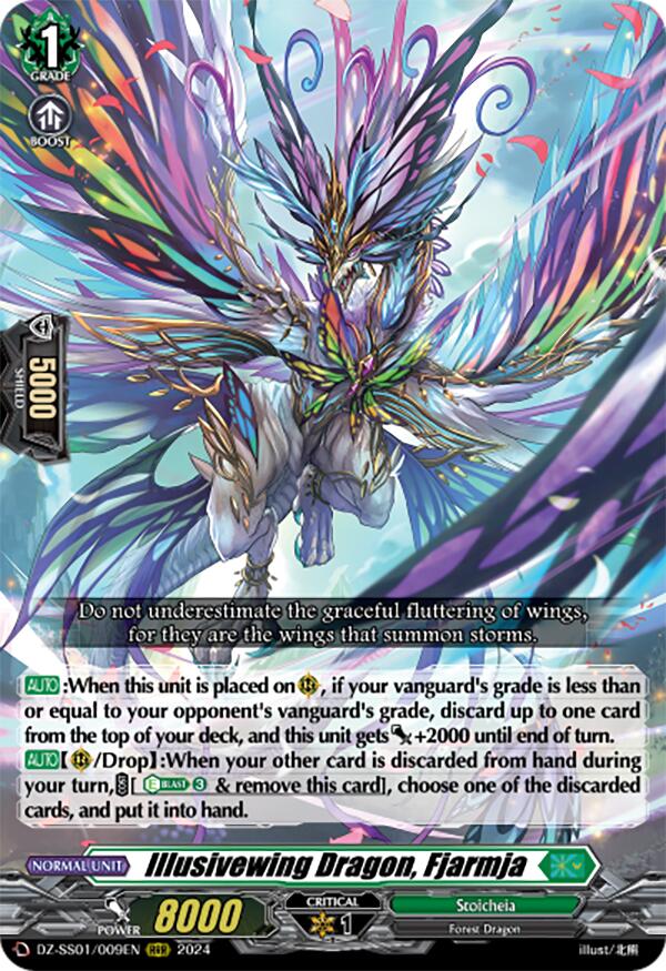 Illusivewing Dragon, Fjarmja (DZ-SS01/009EN) [Festival Booster 2024]