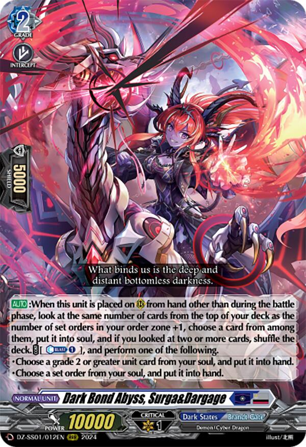 Dark Bond Abyss, Surga&Dargage (DZ-SS01/012EN) [Festival Booster 2024]