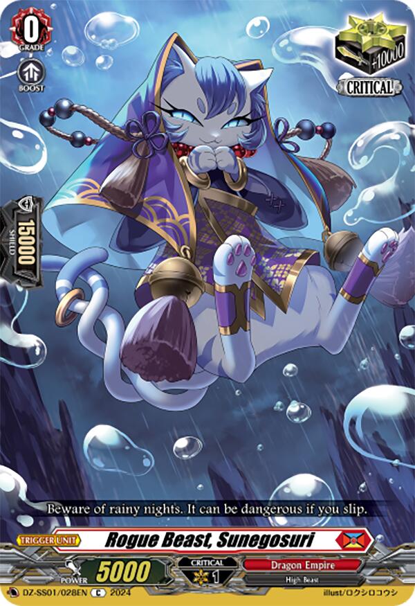 Rogue Beast, Sunegosuri (DZ-SS01/028EN) [Festival Booster 2024]