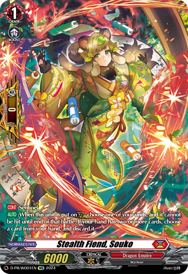 Stealth Fiend, Souko (D-PR/WO01EN) [D Promo Cards]