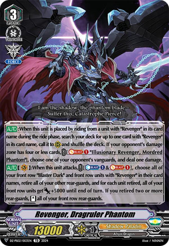 Revenger, Dragruler Phantom (DZ-PS02/003EN) [DZ-PS02: Premium Deckset “Revenger”]