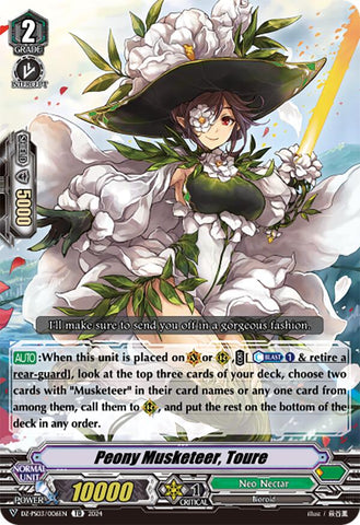 Peony Musketeer, Toure (DZ-PS03/006EN) [Trial Deck 3: Golden Mechanical Soldier]