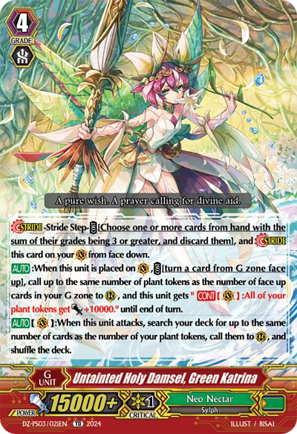 Untainted Holy Damsel, Green Katrina (DZ-PS03/021EN) [Trial Deck 3: Golden Mechanical Soldier]