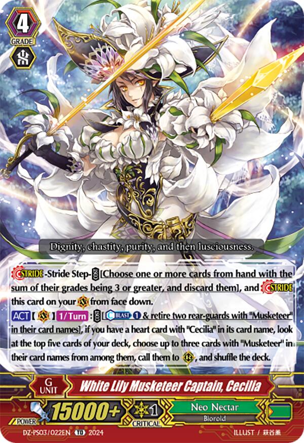 White Lily Musketeer Captain, Cecilia (DZ-PS03/022EN) [Trial Deck 3: Golden Mechanical Soldier]