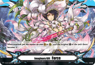 Imaginary Gift Force II (V-GM2/0104EN) [Trial Deck 3: Golden Mechanical Soldier]