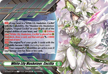 White Lily Musketeer, Cecilia (Crest) (DZ-PS03/T01EN) [Trial Deck 3: Golden Mechanical Soldier]