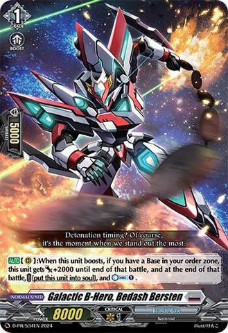 Galactic B-Hero, Bedash Bersten (D-PR/534EN) [D Promo Cards]