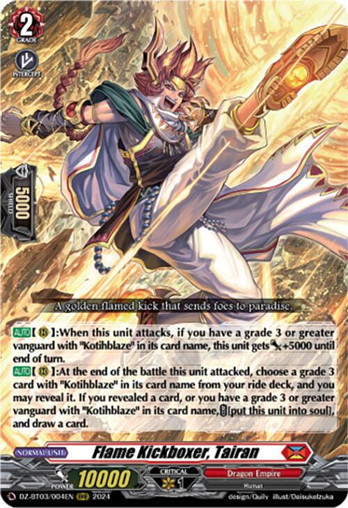 Flame Kickboxer, Tairan (DZ-BT03/004EN) [Dimensional Transcendence]