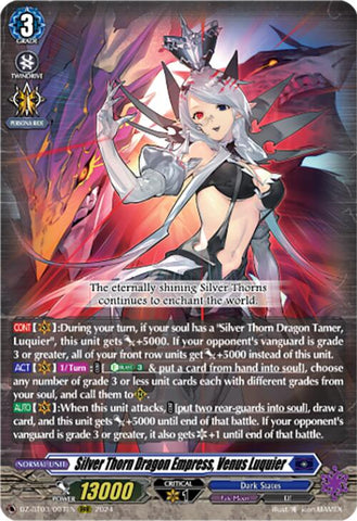 Silver Thorn Dragon Empress, Venus Luquier (DZ-BT03/007EN) [Dimensional Transcendence]