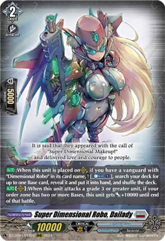 Super Dimensional Robo, Dailady (DZ-BT03/012EN) [Dimensional Transcendence]