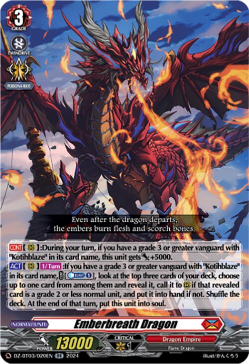 Emberbreath Dragon (DZ-BT03/020EN) [Dimensional Transcendence]