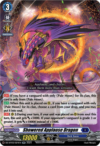 Showered Applause Dragon (DZ-BT03/024EN) [Dimensional Transcendence]