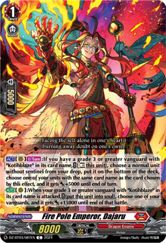 Fire Pole Emperor, Dajaru (DZ-BT03/087EN) [Dimensional Transcendence]