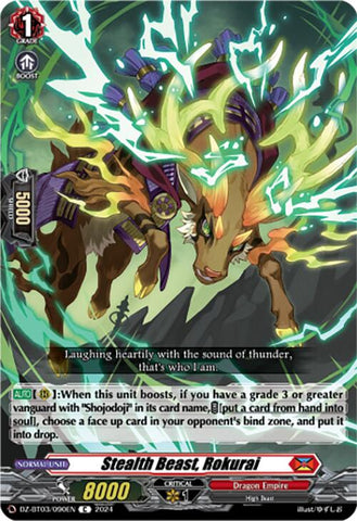 Stealth Beast, Rokurai (DZ-BT03/090EN) [Dimensional Transcendence]