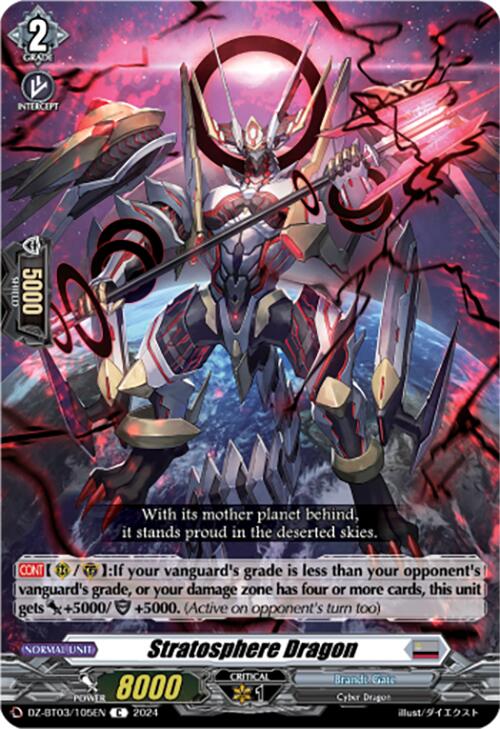 Stratosphere Dragon (DZ-BT03/105EN) [Dimensional Transcendence]