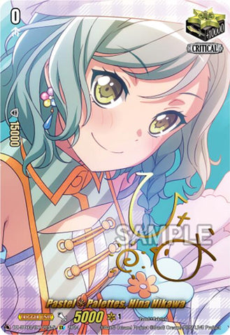 Pastel*Palettes, Hina Hikawa (Foil) (DZ-BT03/EX12EN-S) [Dimensional Transcendence]