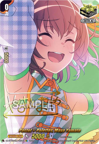 Pastel*Palettes, Maya Yamato (Foil) (DZ-BT03/EX14EN-S) [Dimensional Transcendence]