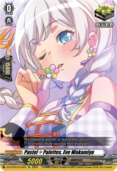 Pastel*Palettes, Eve Wakamiya (DZ-BT03/EX15EN) [Dimensional Transcendence]