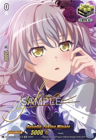 Roselia, Yukina Minato (Foil) (DZ-BT03/EX16EN-S) [Dimensional Transcendence]