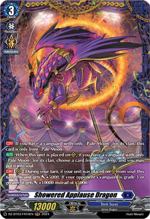 Showered Applause Dragon (DZ-BT03/FR10EN) [Dimensional Transcendence]