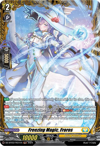 Freezing Magic, Froros (DZ-BT03/FR31EN) [Dimensional Transcendence]