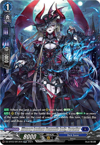 Illusory Lantern Demonic Lady, Forcalor (DZ-BT03/SR12EN) [Dimensional Transcendence]