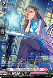 Warm Shining Light, Plezjr (DZ-LBT01/SR27EN) [Lyrical Monasterio Sparkling Stars!]