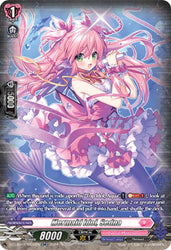 Mermaid Idol, Sedna (DZ-LBT01/SR38EN) [Lyrical Monasterio Sparkling Stars!]