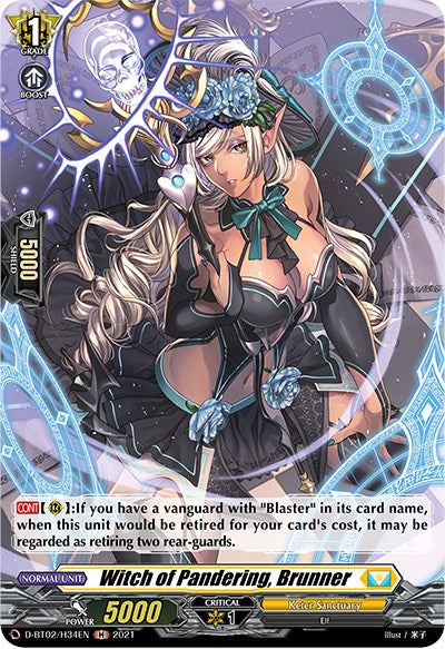 Witch of Pandering, Brunner (D-BT02/H34EN) [A Brush with the Legends]