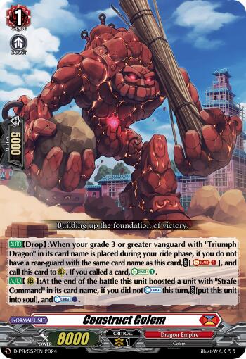 Construct Golem (D-PR/552EN) [D Promo Cards]