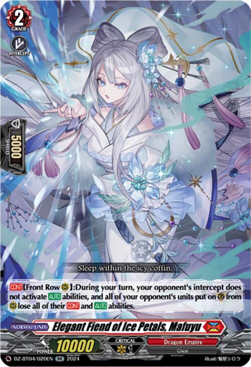 Elegant Fiend of Ice Petals, Mafuyu (DZ-BT04/020EN) [DZ-BT04: Destined Showdown]