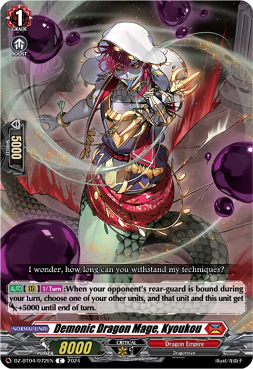 Demonic Dragon Mage, Kyoukou (DZ-BT04/072EN) [DZ-BT04: Destined Showdown]