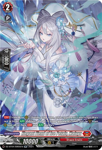 Elegant Fiend of Ice Petals, Mafuyu (DZ-BT04/SR05EN) [DZ-BT04: Destined Showdown]