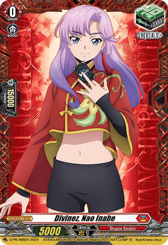 Divinez, Nao Inabe (D-PR/466EN) [D Promo Cards]