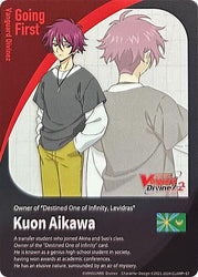 Energy Token // Going First Marker: Kuon Aikawa (DZ-BT04/T01EN) [DZ-BT04: Destined Showdown]